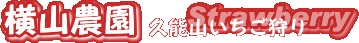 �g�b�v��