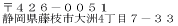 �É������}�s��F4-7-33