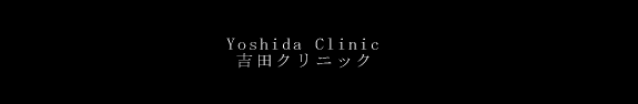 �É������}�s�@�g�c�N���j�b�N