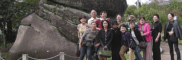 �|�샆�E�_���X�X�^�W�I