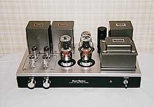 OKKUN_Audio_Tube_Amplifire