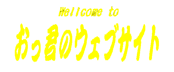 TITLE